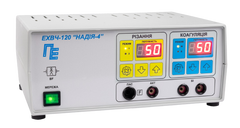 Аппарат высокочастотный электрохирургический ЭХВЧ-120РХ-1,76 "Надія-4"