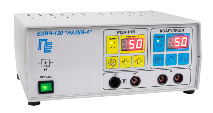 Аппарат высокочастотный электрохирургический ЭХВЧ-120РХ-1,76 "Надія-4"