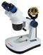 Микроскоп стереоскопический MICROmed SM-6420 20x-40x 1 из 3