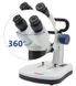 Мікроскоп стереоскопічний MICROmed SM-6420 20x-40x 3 з 3