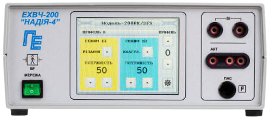 Аппарат высокочастотный электрохирургический ЭХВЧ-200 "Надія-4", модель-200РК/DFS