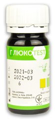 Тест-полоски Глюкотест (глюкоза в моче), 100 шт