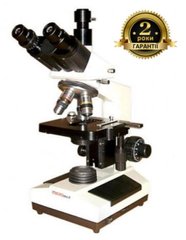 Мікроскоп тринокулярний MICROmed XS-3330 LED