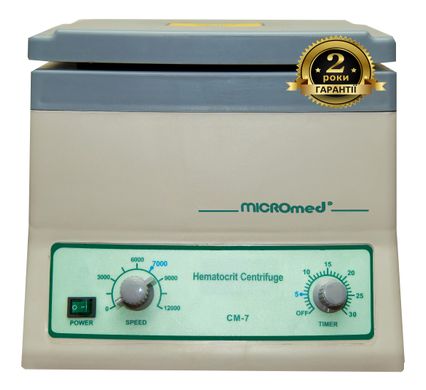 Центрифуга гематокритная Micromed СМ-7