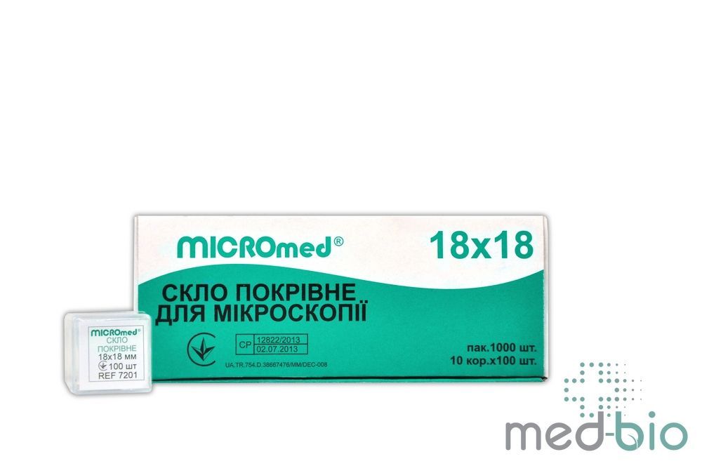 Скло покривне MICROmed 18х18 мм, пак. 100 шт