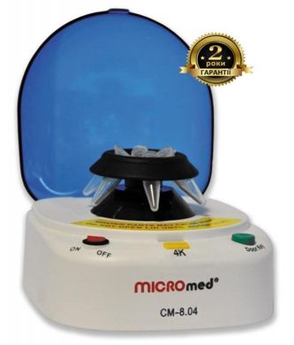 Центрифуга Micromed СМ-8.064 для микропробирок Эппендорф