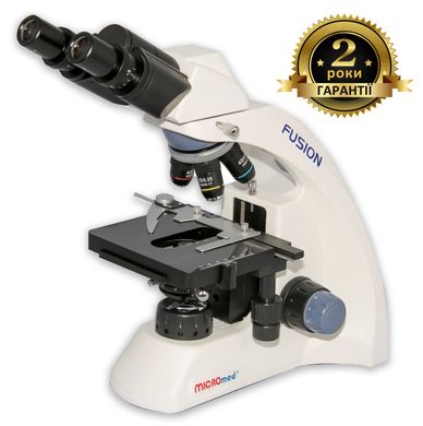 Мікроскоп бінокулярний MICROmed Fusion FS-7520