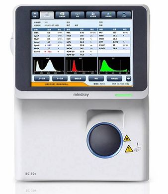 Автоматичний гематологічний аналізатор BC-30S, Mindray