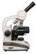 Мікроскоп біологічний MICROmed XS-5510 LED 10 з 10