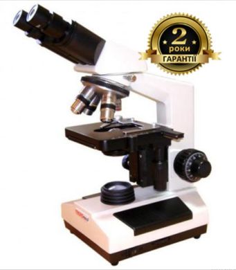 Фазово-контрастний мікроскоп MICROmed XS-3320